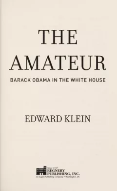 The amateur