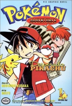 Pokemon Adventures, Volume 1