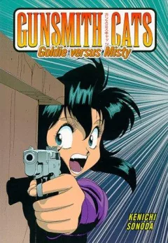 Gunsmith Cats