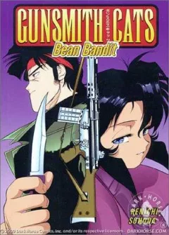 Gunsmith Cats