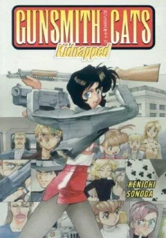 Gunsmith Cats