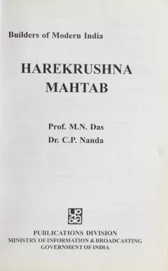 Harekrushna Mahtab