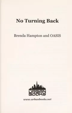 No turning back