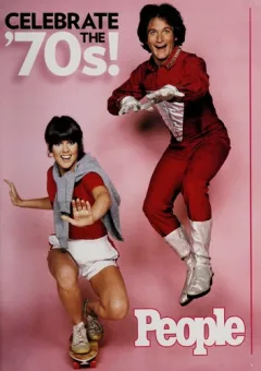 Celebrate the '70s