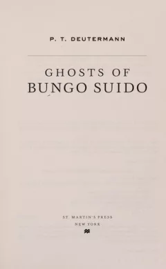 Ghosts of Bungo Suido
