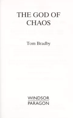 The god of chaos