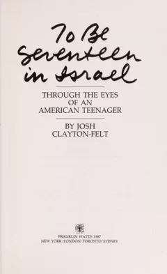 To be seventeen in Israel