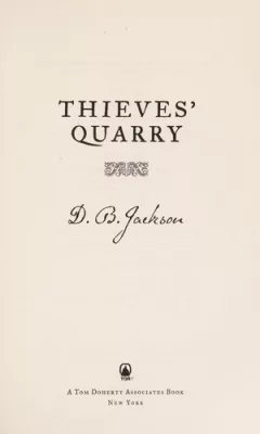 Thieves' quarry