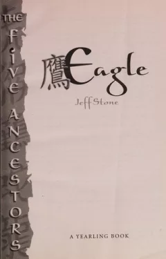 Eagle