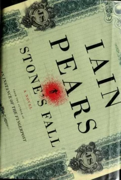 Stone's fall