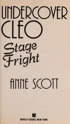Stage fright