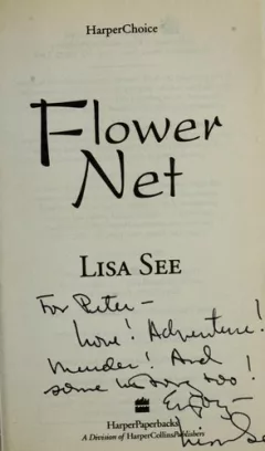 Flower net