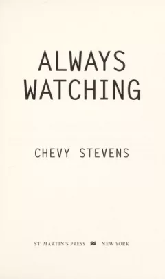 Always watching