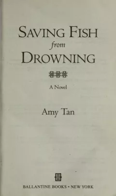 Saving fish from drowning
