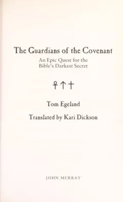 The guardians of the covenant