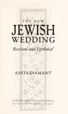 The new Jewish wedding