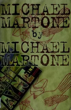 Michael Martone