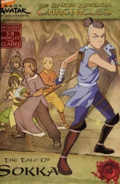 The Earth Kingdom Chronicles