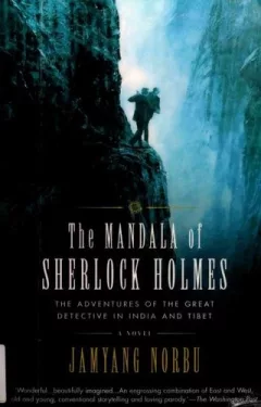The Mandala of Sherlock Holmes
