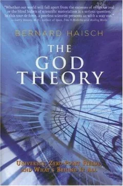 The God theory