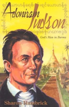 Adoniram Judson
