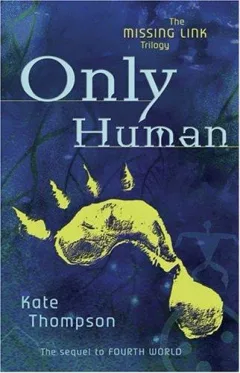 Only human