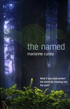 The Named