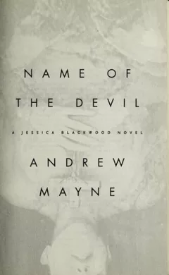 Name of the Devil