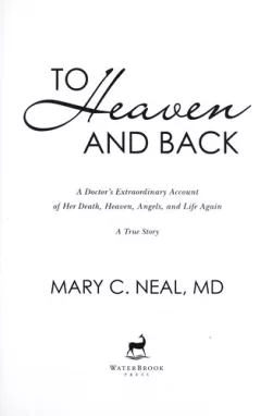 To heaven and back