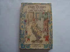 The fairy stories of Oscar Wilde