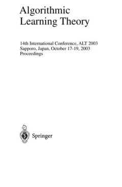Algorithmic learning theory