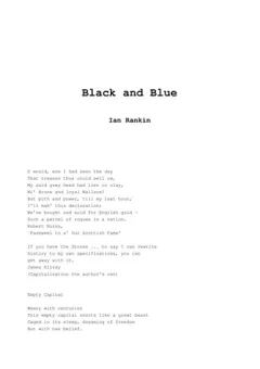 Black & blue