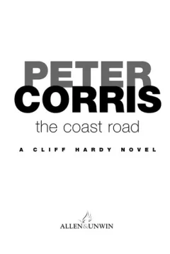 The coast road