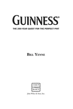 Guinness