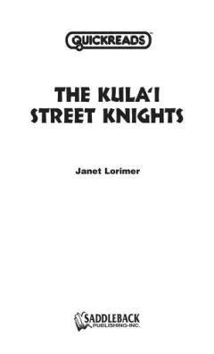 Kula'i street knights