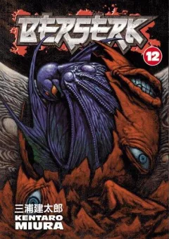 Berserk 12