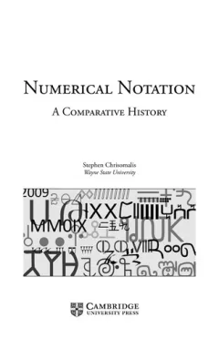 Numerical notation