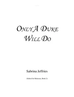 Only a duke will do
