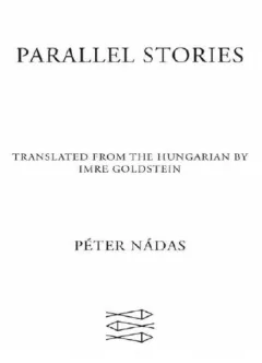 Parallel stories