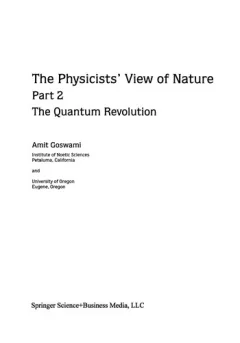 The physicists' view of nature