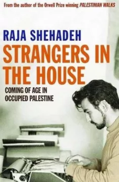 Strangers in the house