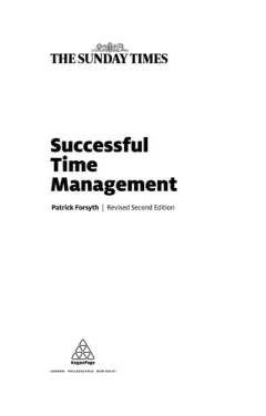 Successful time management