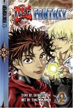 Last Fantasy Volume 2 (Last Fantasy (Graphic Novels))