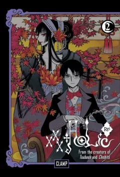 xxxHolic Rei 2