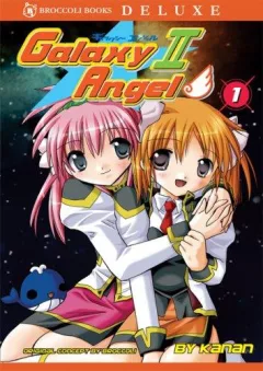Galaxy Angel II