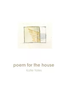 poem for the house
