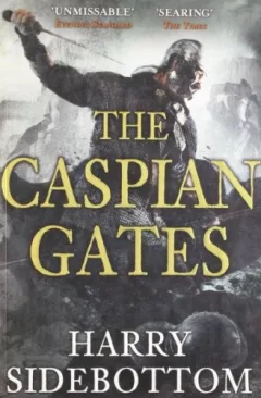 The Caspian Gates