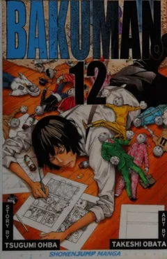 Bakuman 12