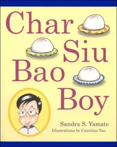 Char siu bao boy