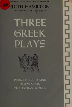 The  Trojan women